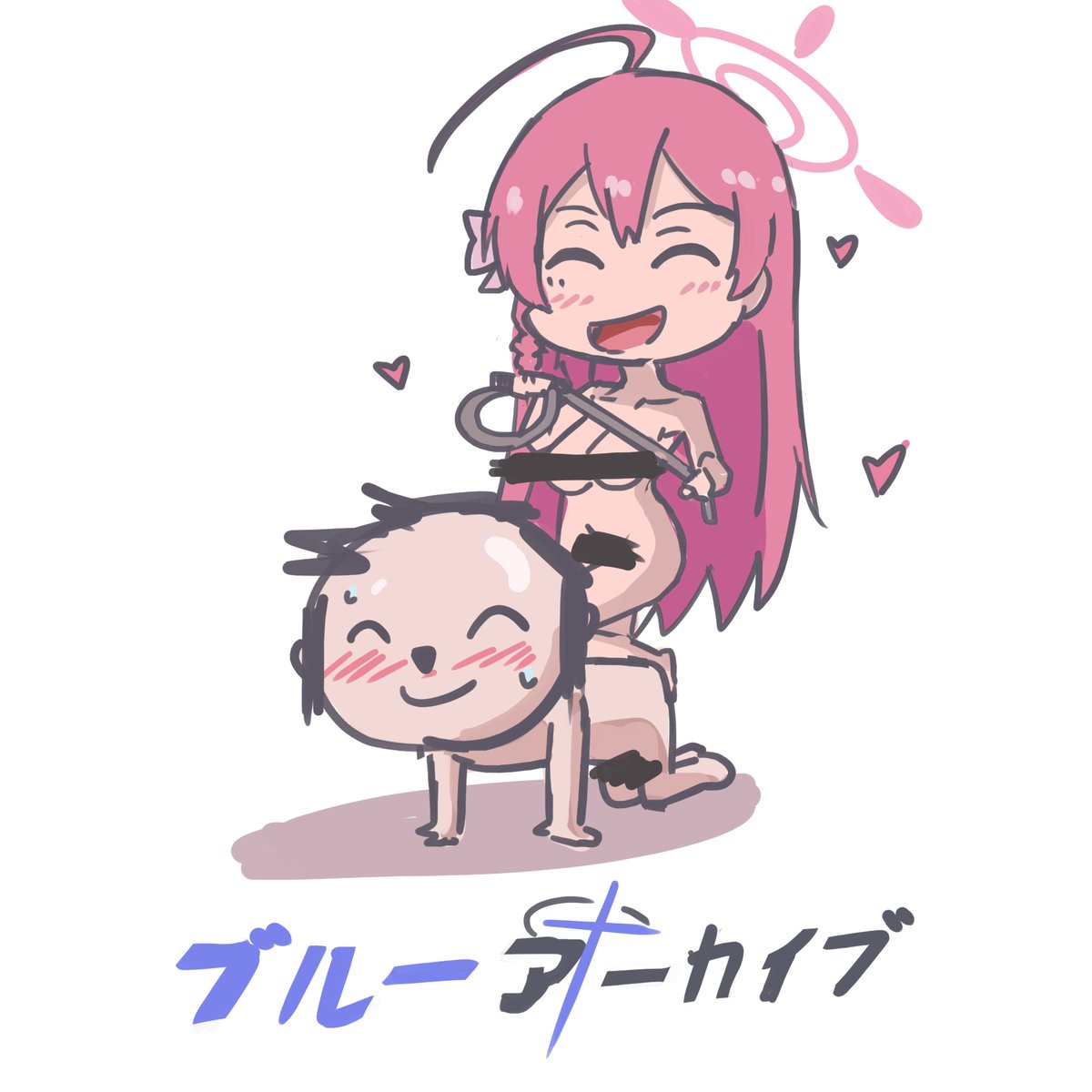 「」|おむらいぬのイラスト