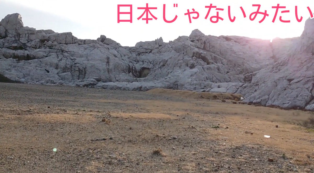 fuyu_camp's tweet photo. 久しぶりにYouTube上げました♪
お目汚しに✨
https://t.co/1Ppe2PF6Kv https://t.co/kHwBzsShmW