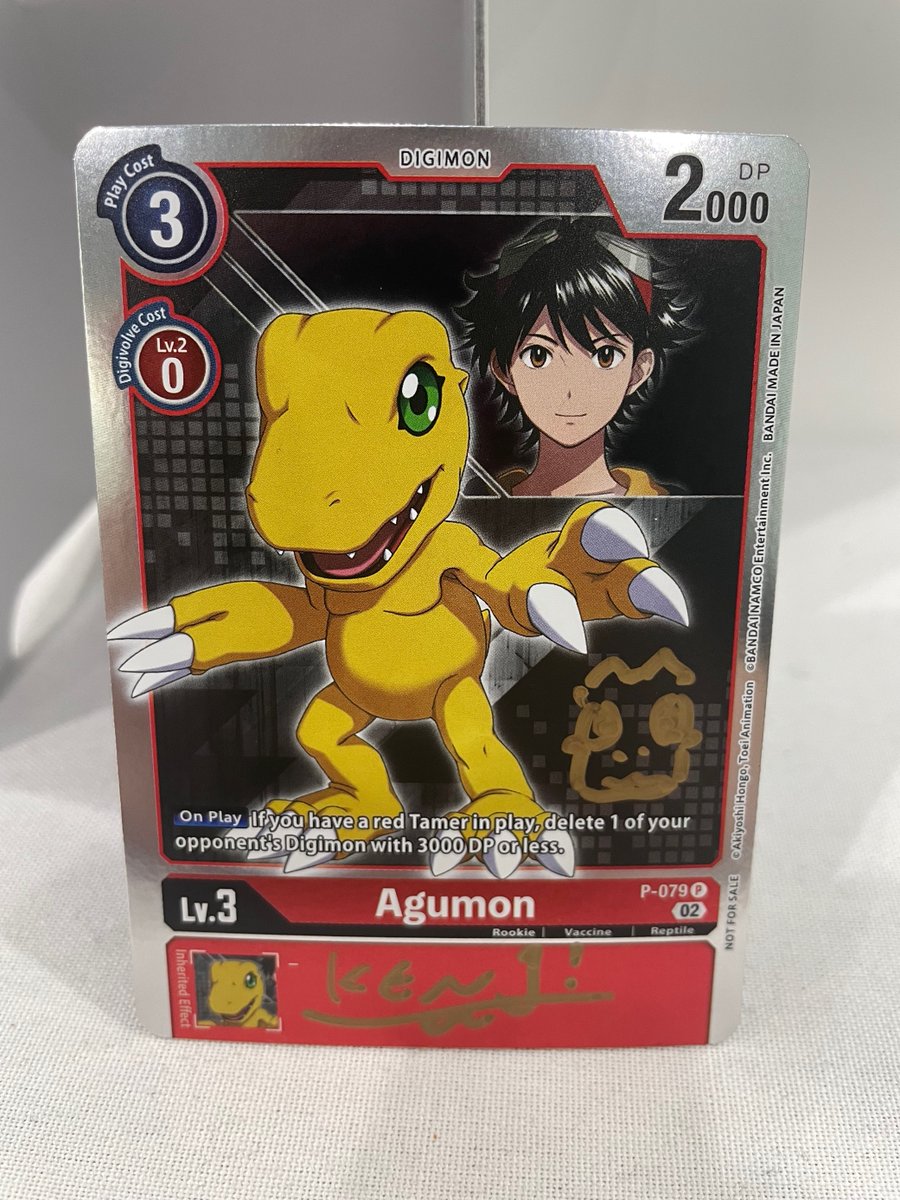 Digimon designer and illustrator Kenji Watanabe was kind enough to sign  some of our #DigimonSurvive cards at Digimon Fan Meetup! Thank you, Watanabe-San!