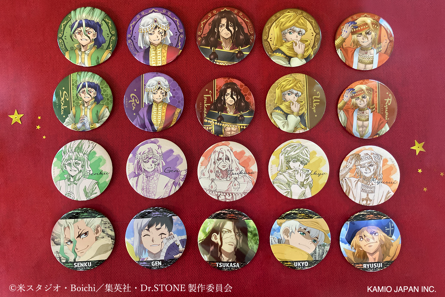 【メーカー再生品】 カミオジャパンアニメ on  X: ゲーム