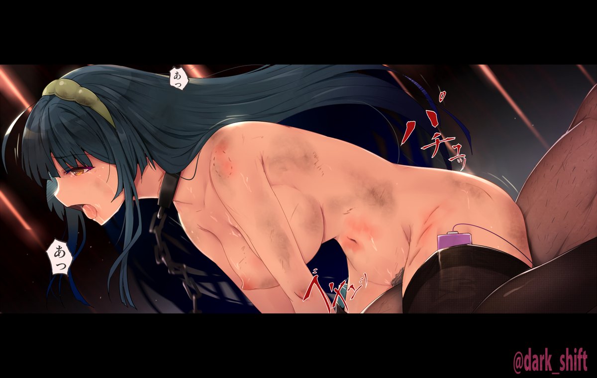 🔞東北ずん子は襲われて act05 【コッショリ】 