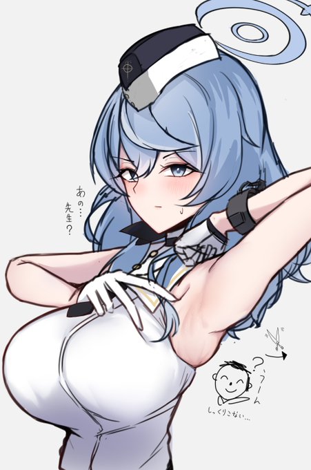 そりゃまぁ、切るだろ 