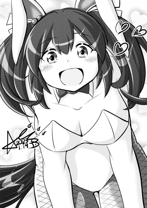 #ヒシアケボノ生誕祭2023#ヒシアケボノ誕生祭2023 1番でっかいウマ娘のボーノも好きです、誕生日おめでとう 