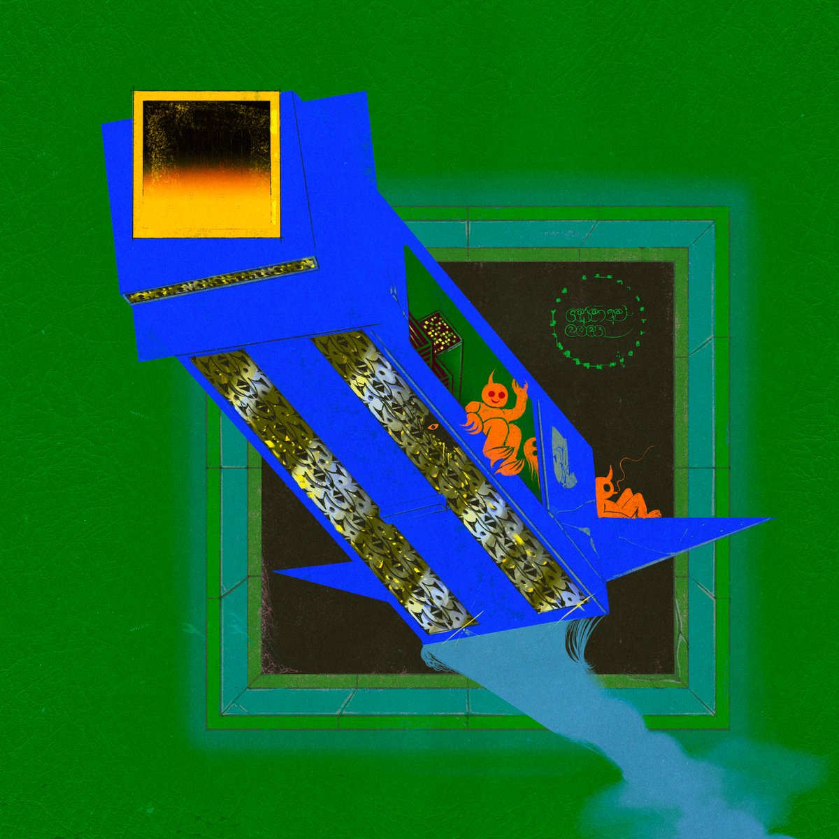 planetsmudge's tweet photo. funerals galore / gremlins annex and aim the / sky crematory https://t.co/4keLHYx5lq