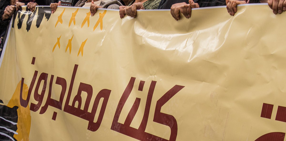 MeshkalTn's tweet photo. Photos from yesterday's anti-racism march in downtown Tunis amid continuing attacks against black Africans. Photos by @ShahdLina https://t.co/EXB0dDtgG4