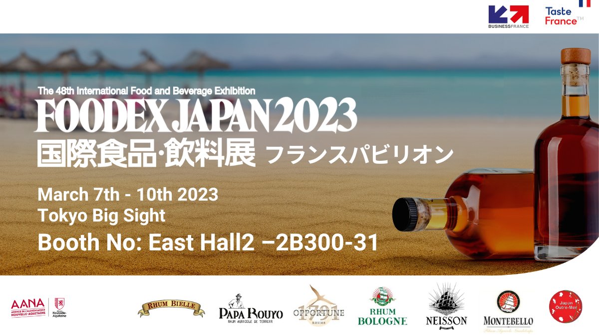 来週行われるFOODEX JAPAN2023でグアドループとマルティニーク産ラム酒ブランドの出展があります。