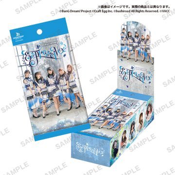 その他 Voice Actor Card Collection Espressivo 🦋#エスプレッシーヴォ 本日発売🦋 ／ Voice Actor Card Collection EX