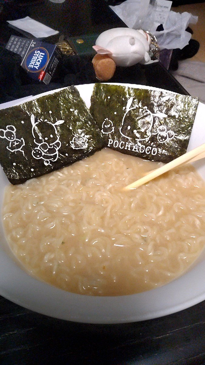 BmtG1q's tweet photo. #見た人はなにか無言でラーメンをあげる https://t.co/gWVhws5Xis