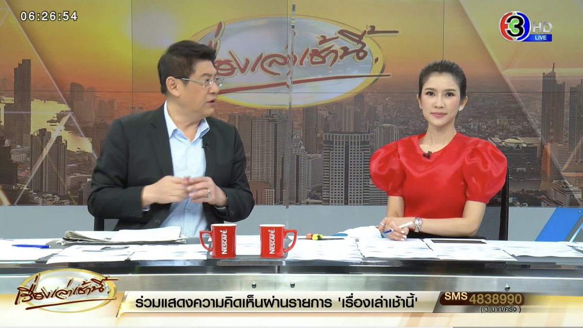 KomsakAddams's tweet photo. น้องไบร์ทได้ฉีกกฎสีเสื้อมงคลสำหรับวันจันทร์แล้วค่ะ กาลกิณีหรอ ได้! ฉันจะใส่ https://t.co/h26eOfpsxX