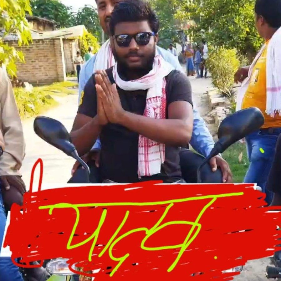 #NewProfilePic