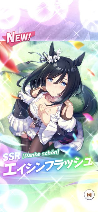 無料10連ダンケダンケ

キャラの方もすり抜けでフラッシュさんくれェ……有償星3やってみるか…… 