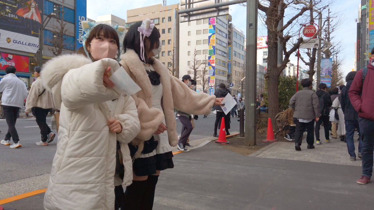 narijapan's tweet photo. This is a one-shot video of a walk around Akihabara Station in February 2023.
https://t.co/ctKSWhN8z4
#tokyo #japan #akihabara #electrictown https://t.co/8WEJHgk03N