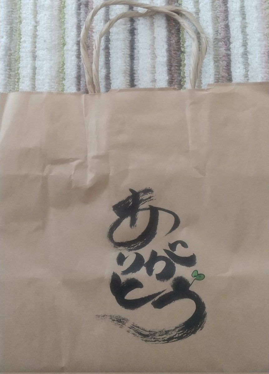 夢蔵yumezo (@raku0913) / Posts / X