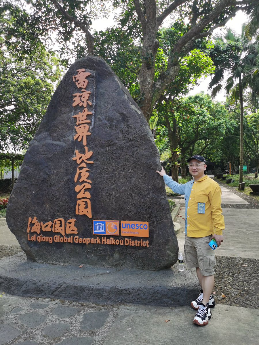 weiwei10690's tweet photo. 海口 拍一拍…… https://t.co/7Ipw2O6zvq