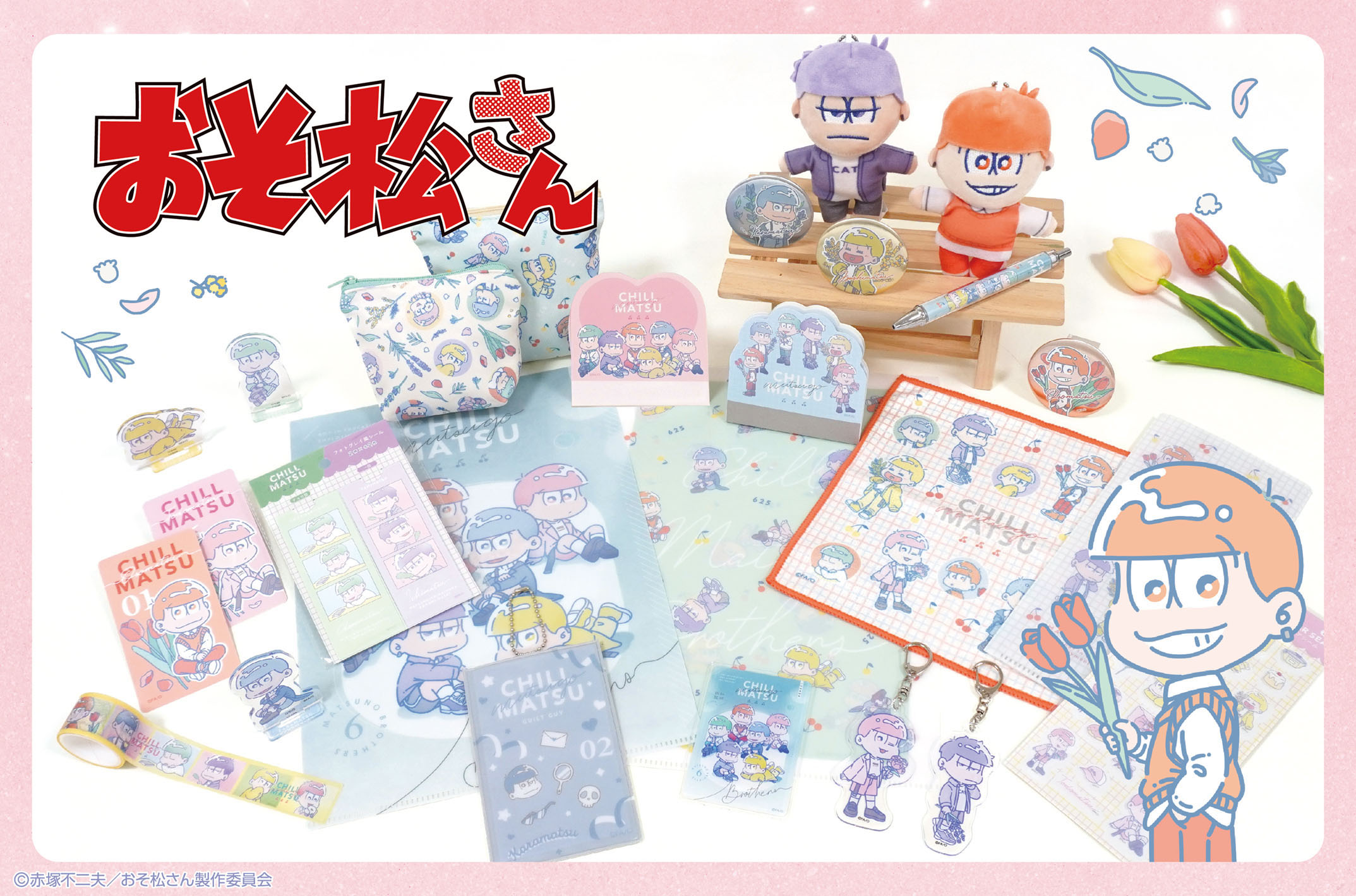 Can☆Do/キャンドゥ on X: 