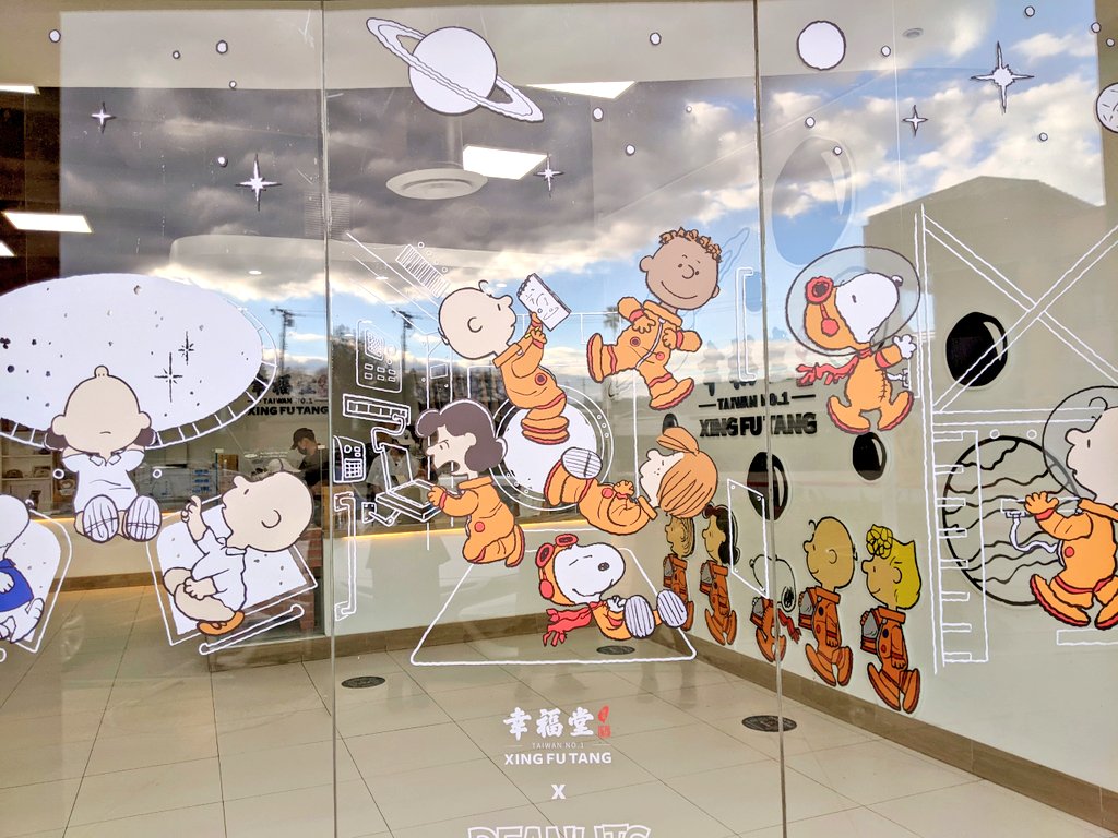 snooopy peanuts gang boba collab!!! 🥺🥺🥺 Got a cute plastic cup and coaster too!! 