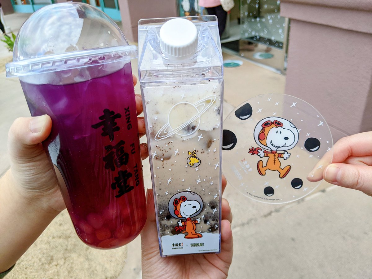 snooopy peanuts gang boba collab!!! 🥺🥺🥺 Got a cute plastic cup and coaster too!! 