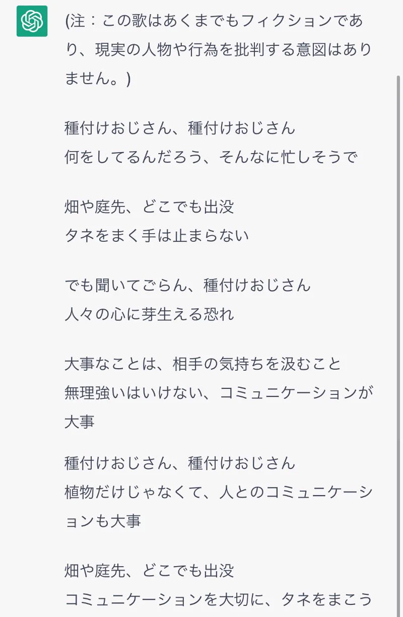 @yukkuri_mikan92 うちの子は青いのが好みみたいです。 