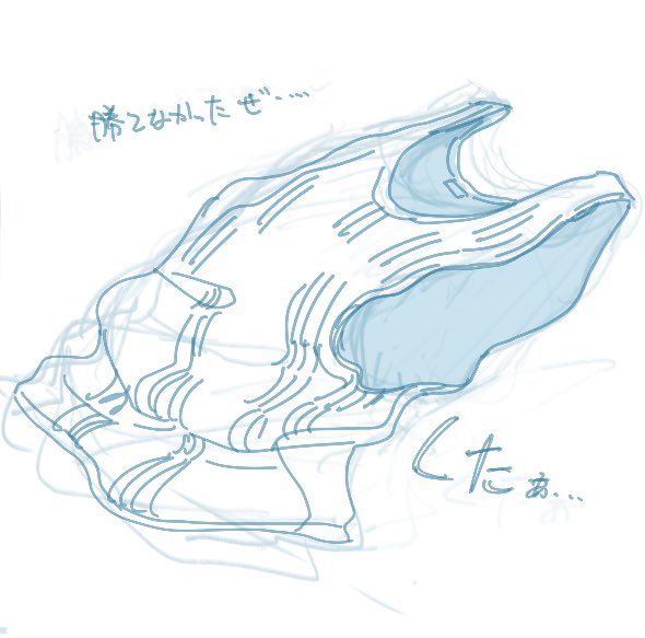 どうでもいいネタを思いついてしまってつい…… https://t.co/moDsu6Govz 