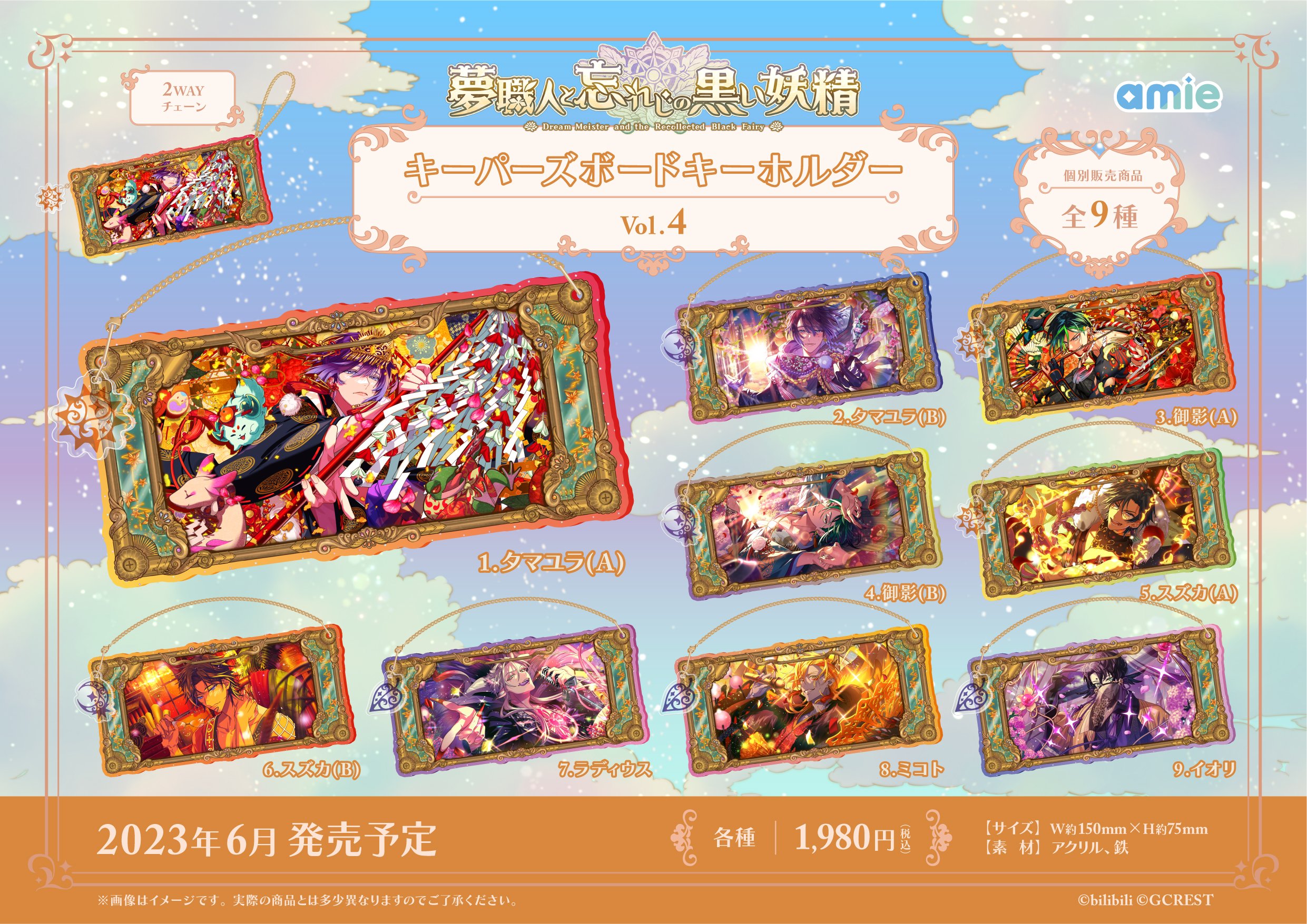 シルバーボーイ様 リクエスト 2点 まとめ商品 お買い得 アルミ製シルバーカー ボクスト SIST02｜ファミリー