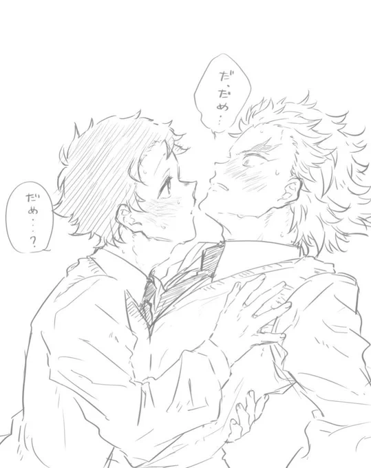 うちの🍑🐥 