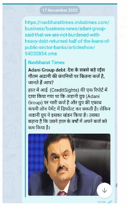 HeeraLalGSharma's tweet photo. #AdaniGroups from 150b$ to 33 B$ ....Hindenburg Research report published in Jan 2023 but we have informed in November 2022 to stay away from this group ..check comparison ATGL With Entire Sector
#adanistocks #adanisharesfall #adanienterprisesfpo #adanient #atgl #awl 🙏🙏 https://t.co/rRrYE1aV9B