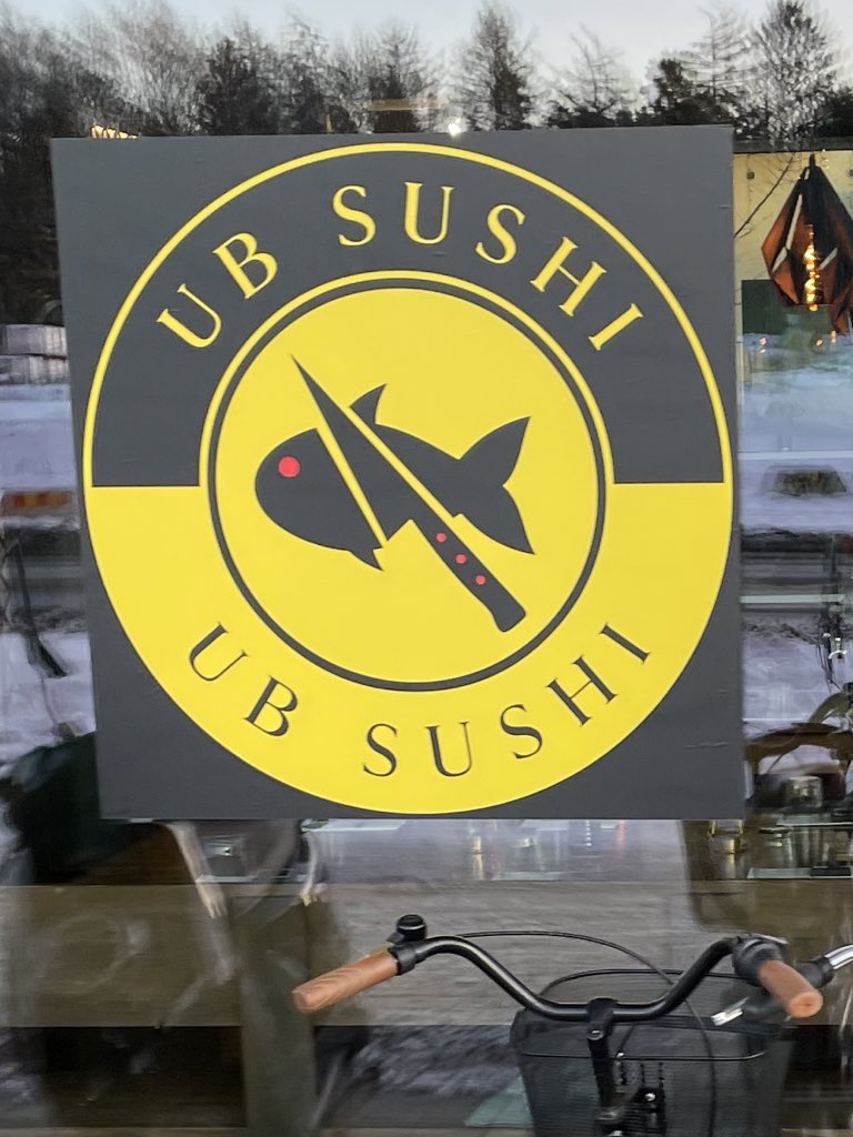 I wonder if they serve nasal demons?