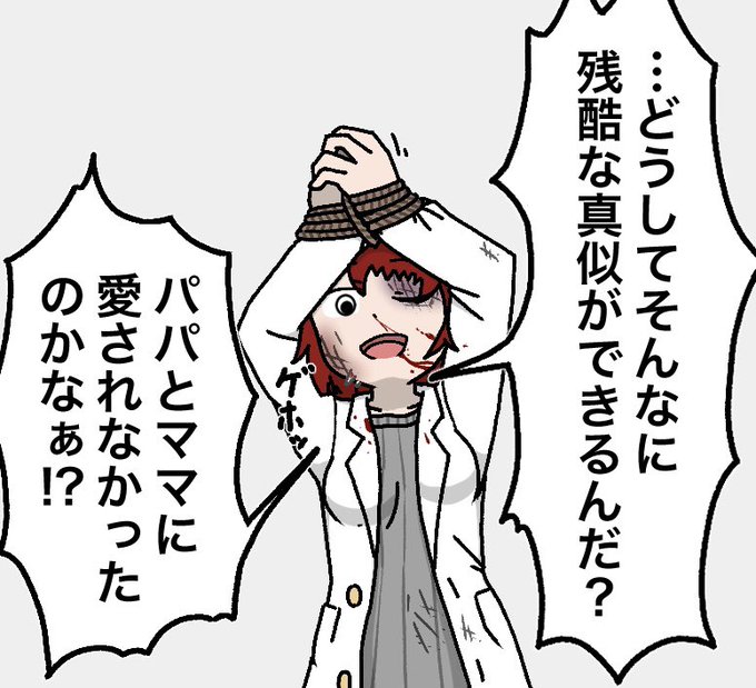 煽ってる自覚が無い子すき 