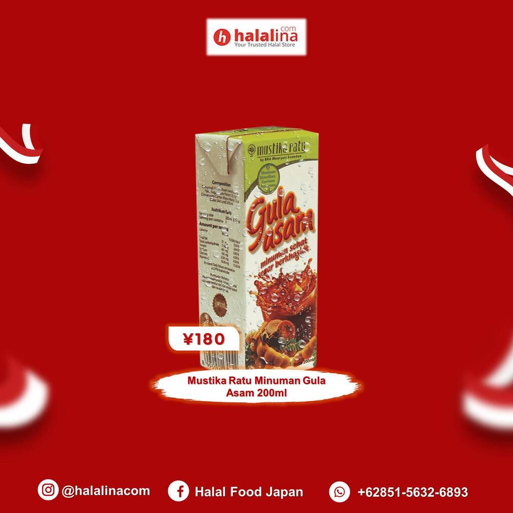 halalinajapan's tweet photo. 日本でハラル食材やインドネシア料理を販売。 WhatsAppチャット：+62 8213-4018-015

#HalalinJapan #JapanHalal #HalalJapan #Halalina #ハラール #ハラルフード #ハラル食品 https://t.co/2SJUMOovYd