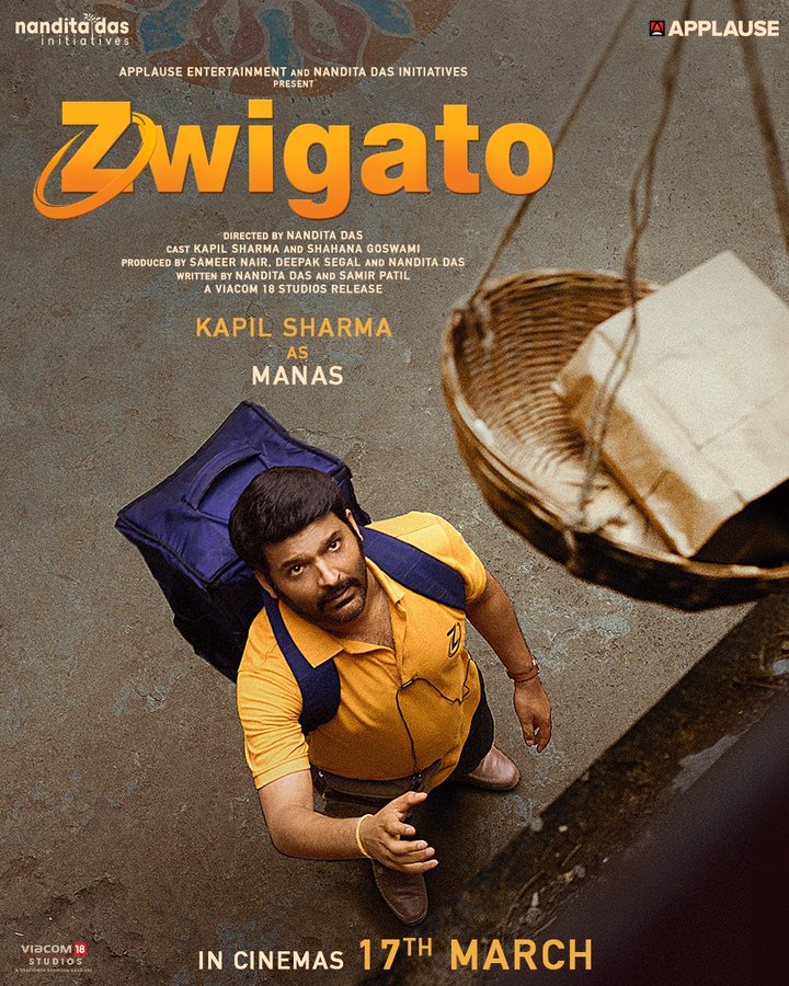 Zwigato: Trailer of Kapil Sharma – Nandita Das' Film To Be Out on March 1 (View Poster) | 🎥 LatestLY