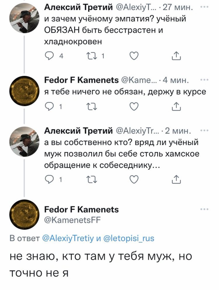 Last__Dragon's tweet image. Народ, а покидайте мне твиттерскую классику типо этого. Чёт захотелось удариться в ностальгию