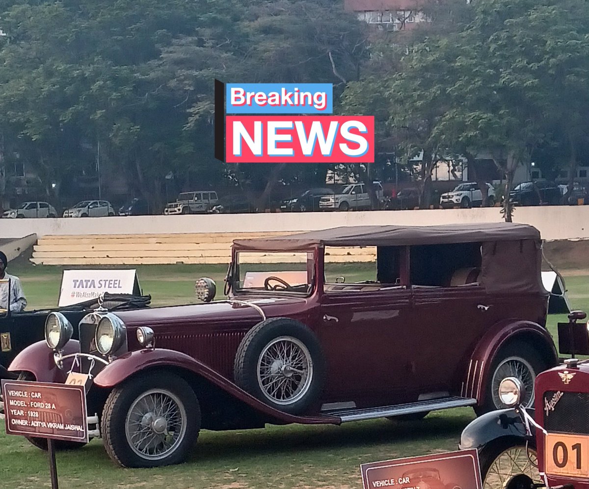 ashdugar1's tweet photo. #Ford #vintage #ford28A #year #1928

#Austin #vintage #year #1926

#vintagecar #jamshedpur #car #Rally #RallyTheValley #tatasteel #omg #automobile #carnival2023 #goauto #austinmartin #moriyainn #AutoClub #HerbertAustin #bmc #MorrisMotors https://t.co/t9X8ylm6Wr