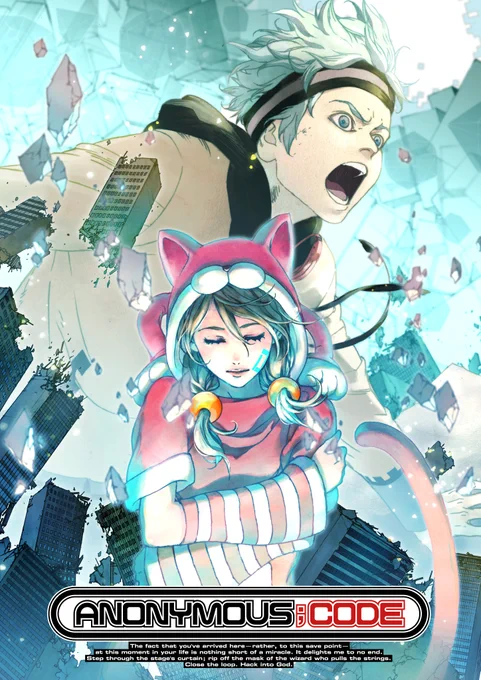 Asada discussed how Anonymous;Code was his most difficult series during Shikura's time as director. As the game took 7 years to develop, content was written due to current events.He plans to release a new Science;Adventure game in 2-2.5 years but jokes if it's okay if it's 7. 