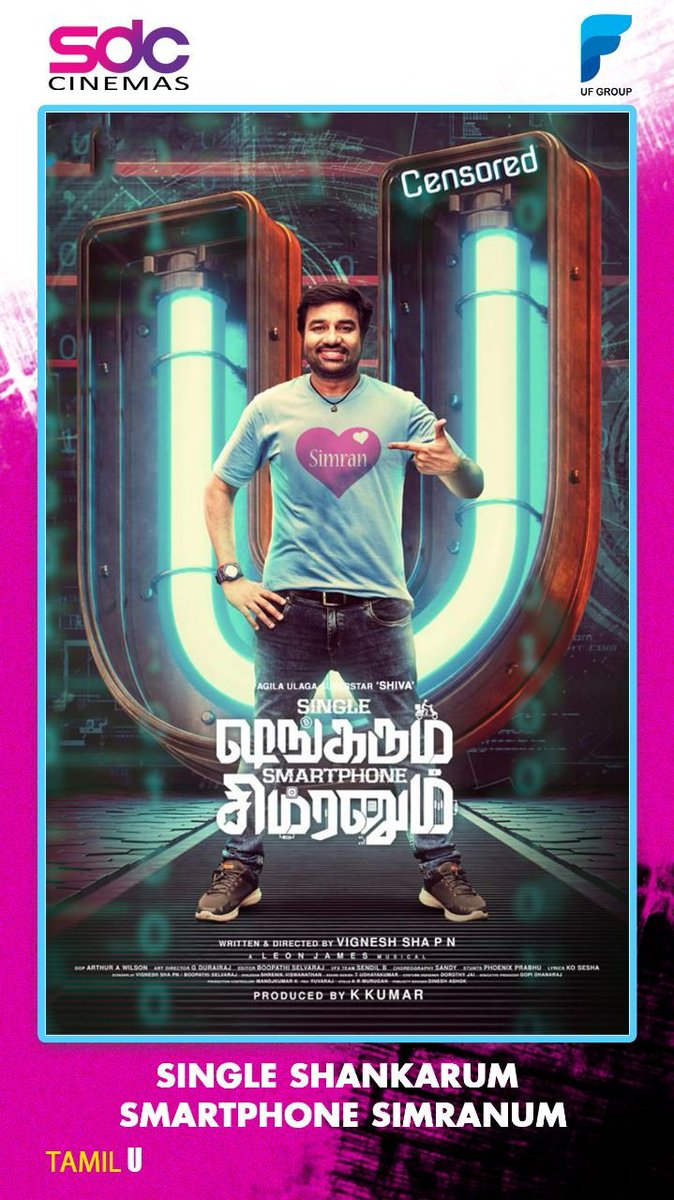 SdcCinemas's tweet photo. #SingleShankarumSmartPhoneSimranum
 Movie on our SDC network 
#SDCCinemas #SDCDigitalCinemas
#sdcganesh 
#tamilcinema #indiancinema #shiva #MeghaAkash #anjukurian

SDC World Channel:https://t.co/vCPn5xD6Kq
SDC World Page:https://t.co/jbu0Kjfu86 https://t.co/ejRB1o3RBy