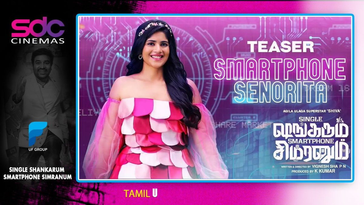 SdcCinemas's tweet photo. #SingleShankarumSmartPhoneSimranum
 Movie on our SDC network 
#SDCCinemas #SDCDigitalCinemas
#sdcganesh 
#tamilcinema #indiancinema #shiva #MeghaAkash #anjukurian

SDC World Channel:https://t.co/vCPn5xD6Kq
SDC World Page:https://t.co/jbu0Kjfu86 https://t.co/bEOAXLBsvl