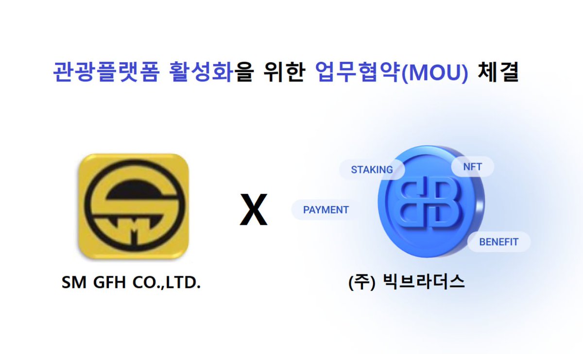 #BBproject is running a massive 1,000BB #airdrop campaign in  tokens!

Join our gleam competition:
🔗gleam.io/VmD2i/bb

Follow all the rules and tag your friends to join the airdrop campaign!

#Metaverse #Giveaway #BB