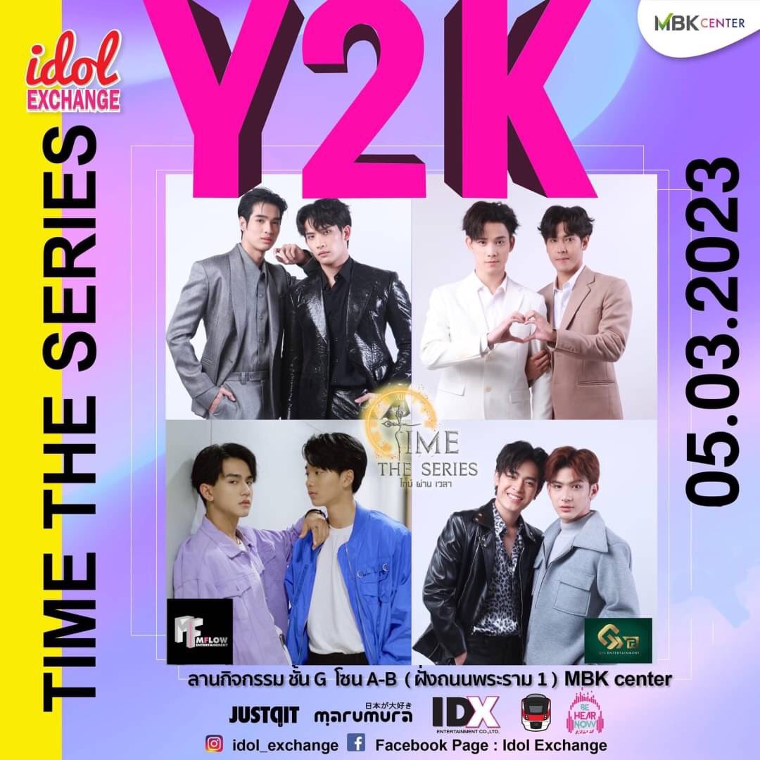 GybProject's tweet photo. กับ Bazkae Metharinee Wongdontri และอีก 14 คน — วันที่ 5 มีนาคมนี้ พบกับนักแสดงจาก Time The Series  บนเวที Idol Exchange
ที่ MBK Center กันนะครับ
Time  14:40-15:20 น.
#IdolExchange #MBKIdolCenter #Y2K #ไทม์ผ่านเวลา #timetheseries
#mflowentertainment 
#GYBentertainment 
#blseries https://t.co/xRUpeQ32RR