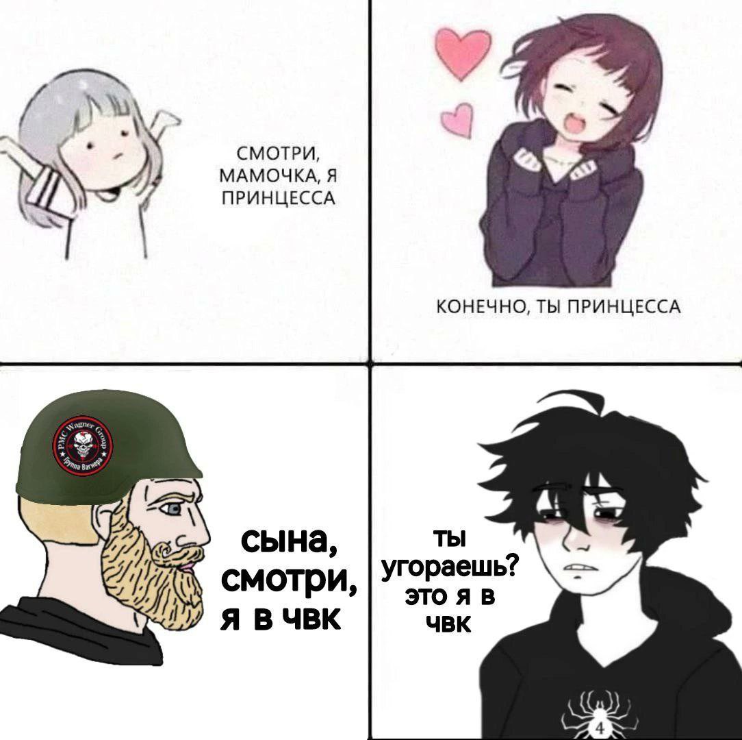 анатолий ноготочки💅 on Twitter: все ебанулись