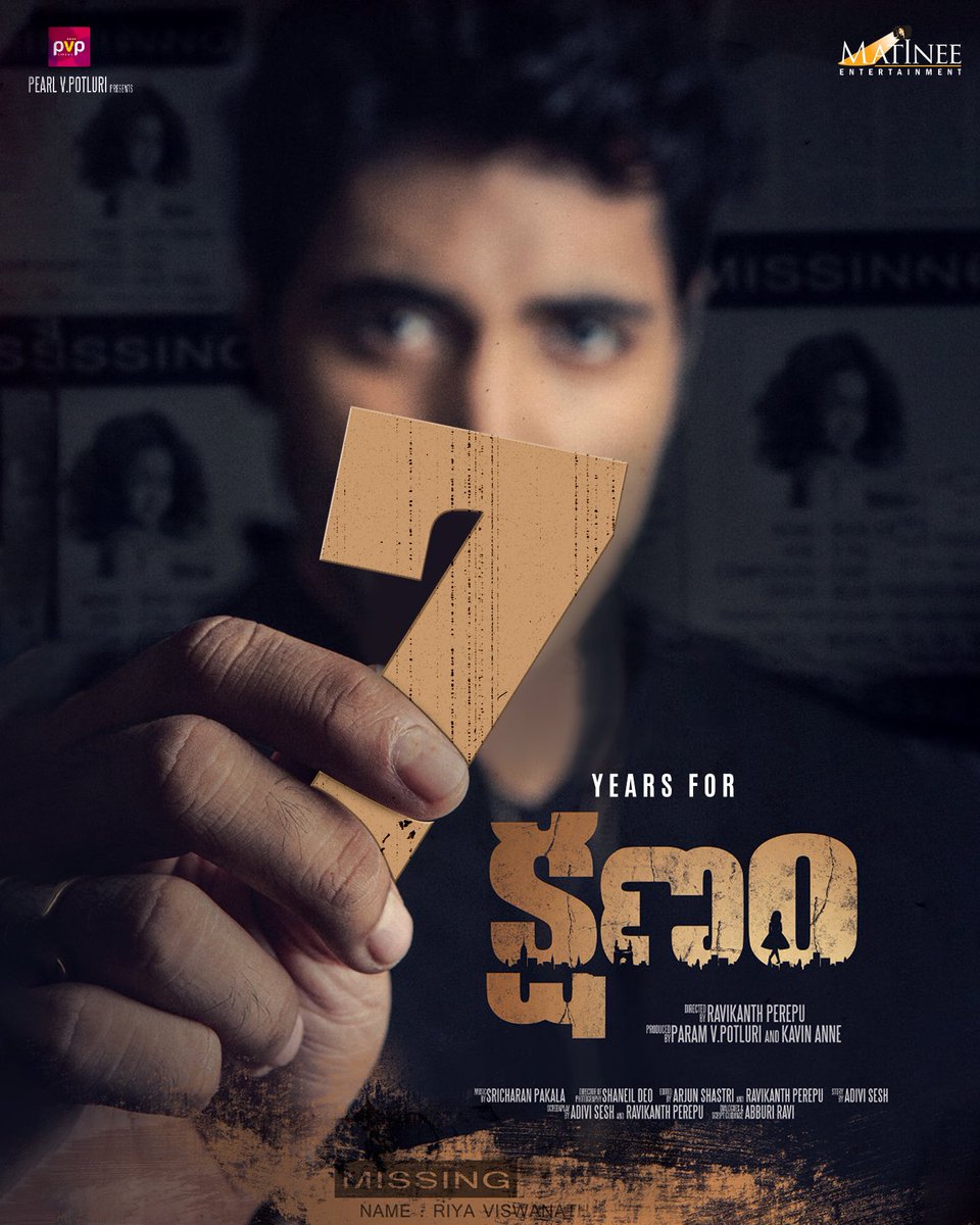 7️⃣ Years for the game changing film #Kshanam that left us all thrilled & stunned ❤️‍🔥 Years may pass, but silence speaks when the clock ticks ⌚ #7YearsForKshanam @AdiviSesh @adah_sharma @anusuyakhasba @ActorSatyaDev @ravikanthperepu @SricharanPakala @pasha_always @PVPCinema