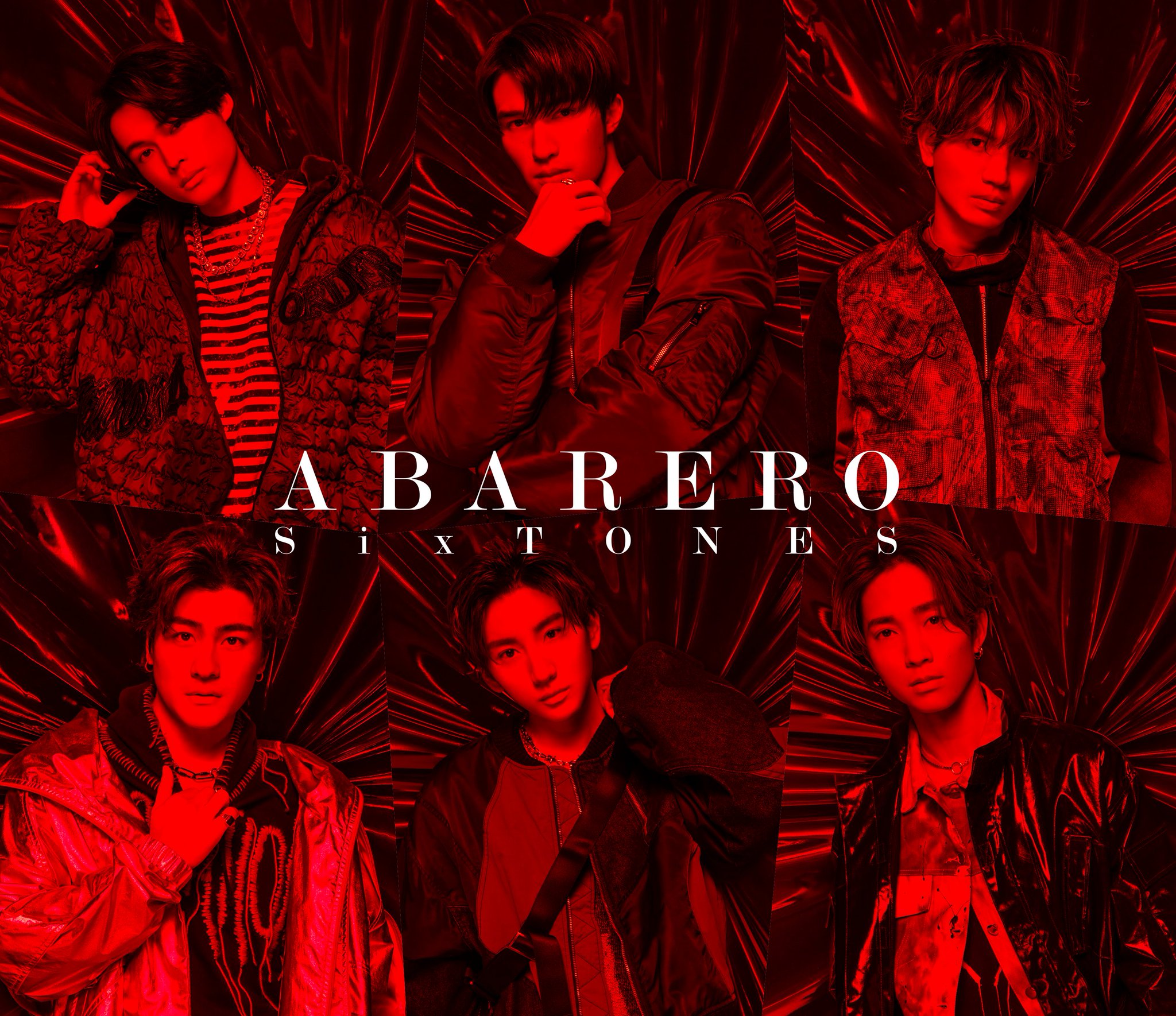 SixTONES アルバムセット CREEK ABARERO ソニーミュージック 《特典付☆ONAJIMI クリアファイル