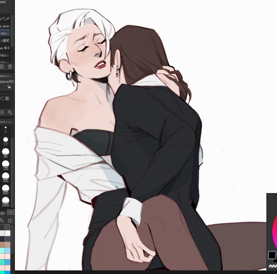 they lost focus and had a consensual workplace relationship