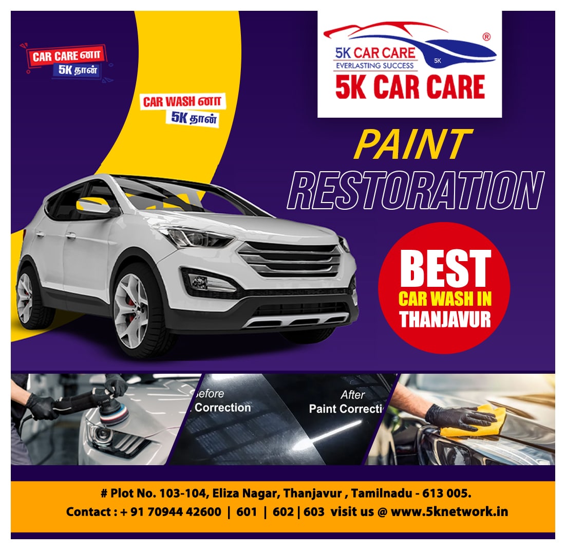 5k Car Care Thanjavur on Twitter ""𝟓𝐤 𝐂𝐚𝐫 𝐂𝐚𝐫𝐞 𝐓𝐡𝐚𝐧𝐣𝐚𝐯𝐮𝐫