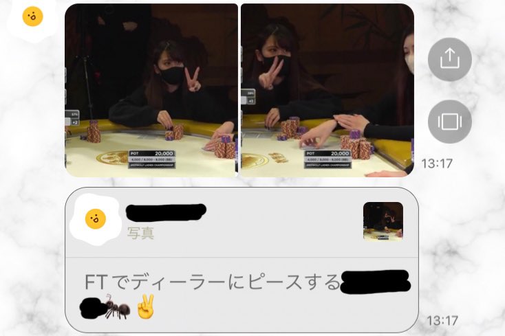 GGPL_mi07's tweet photo. 今日はお休み🙃
何しようかなぁーってどうせ
またポーカーするんですが😂

指でベット額する人、心理学的に
弱いハンド多いって言われたけど、
KK.JJでめっちゃ強いねん🙄 https://t.co/KhOZiakZ6n