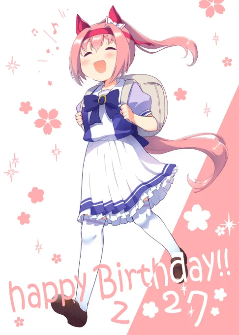おめでとうございます…#ハルウララ生誕祭2023 #ハルウララ誕生祭2023 