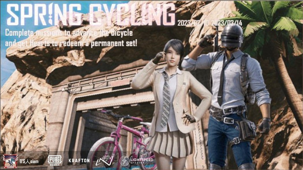 share.pubgameshowtime.com/showimage.php?…
