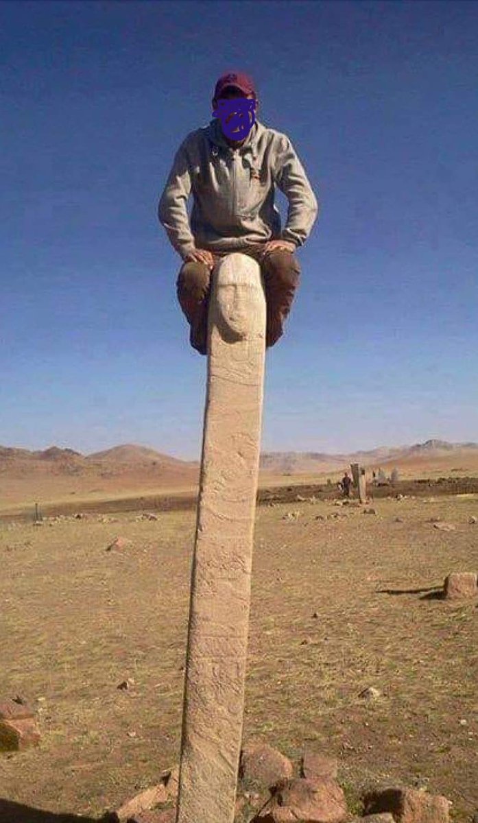 Юу ч гэмээрийн