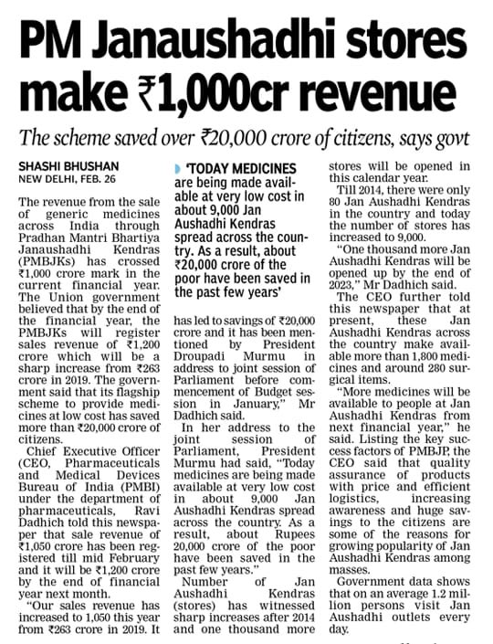 Ravi Dadhich tweet media