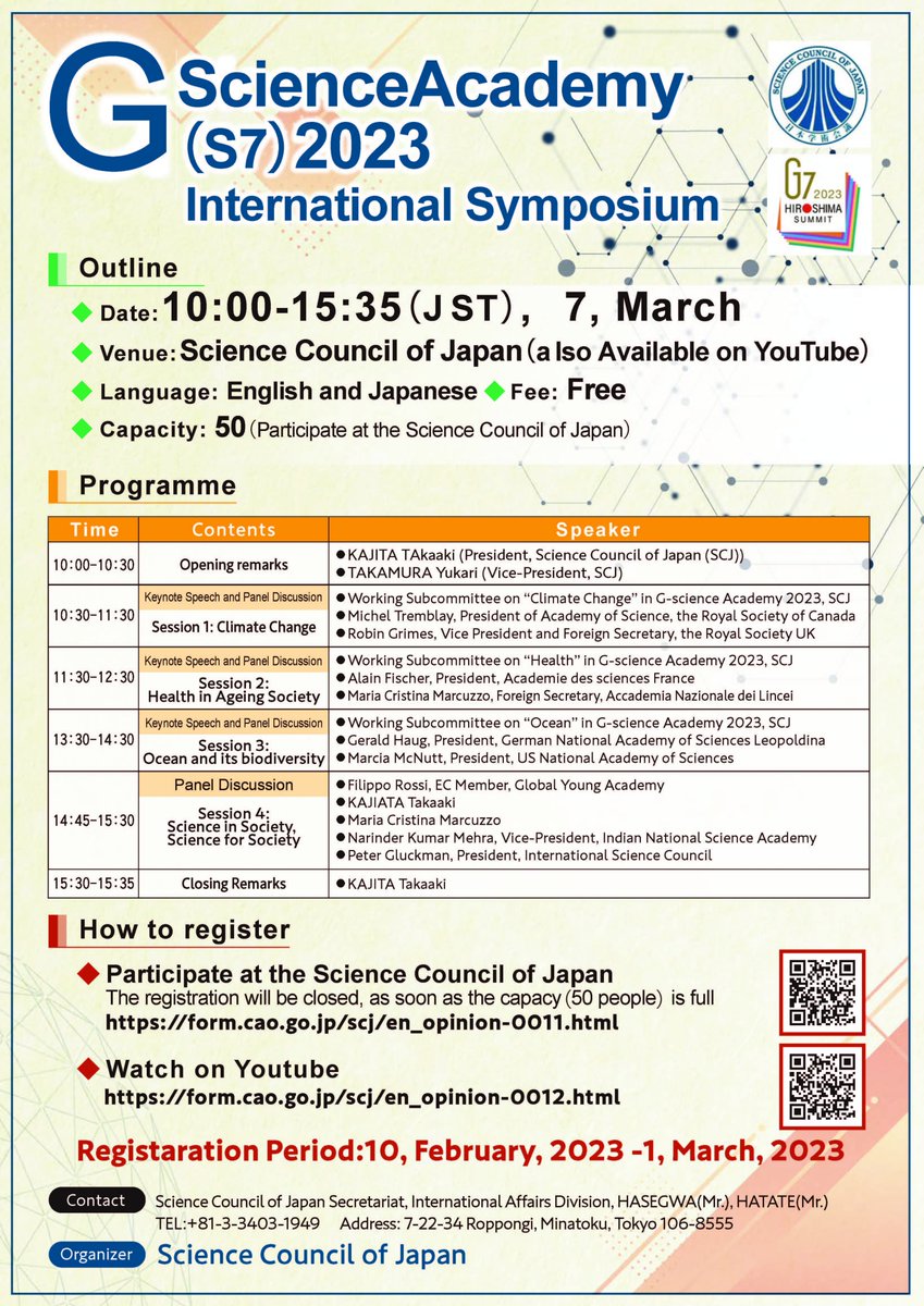 scj_info's tweet photo. G-Science Academies' Meeting 2023 (Science 7) will be held on March 7 at the SCJ and online with the participation of G7 academies' representatives. Registration is open. For information and registration:
https://t.co/HrSTVS8U8p
#G7 #S7 #Science7 #GScience2023 https://t.co/1l1YlmgPFJ