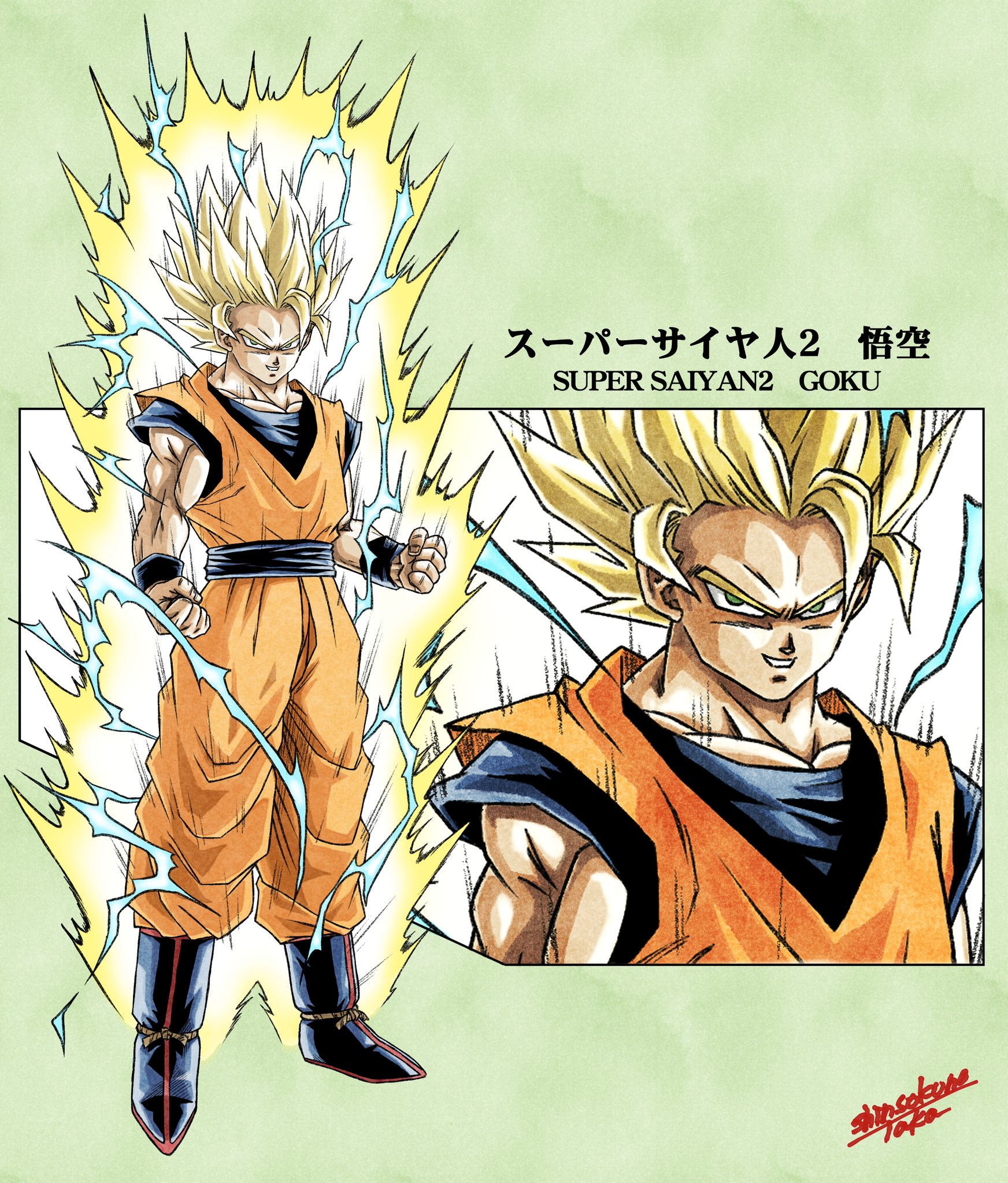 ドラゴンボール - 【激レア】ドラゴンボールGT   ビジュアルアートパネル　鳥山明 ドラゴンボールGT ビジュアルアートパネル 額装品 鳥山明 - メルカリ