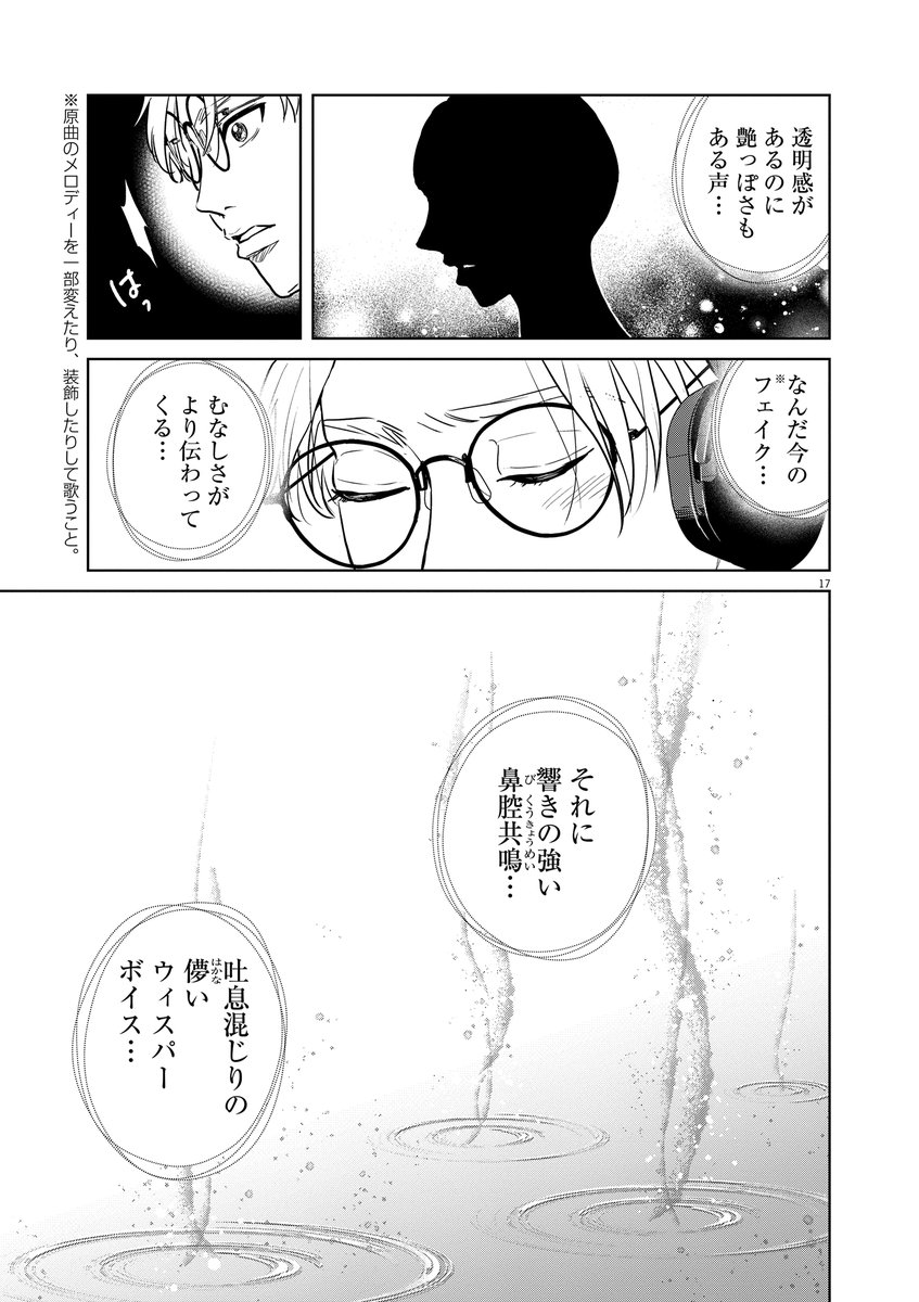 (4/14) 
